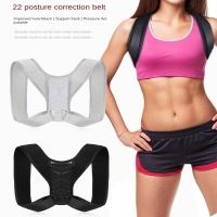 Medical Adjustable Back Posture Corrector Shoulder Clavicle Support Correction Belt for Men Women Humpback Seated Corrector