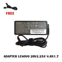 ADAPTER LENOVO 20V2.25A*4.0X1.7 / สายชาร์จโน๊ตบุ๊ค ลีโนโว่ + แถมสายไฟ