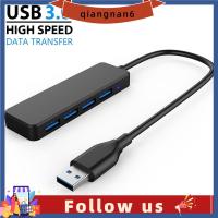 QIANGNAN6็ปท็อปขยายอะแดปเตอร์ฮาร์ดไดรฟ์ส่งผ่านข้อมูลความเร็วสูงตัวขยาย USB 4พอร์ต USB ฮับ3.0