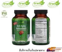 Irwin Naturals, Anti-Aging Antioxidants, 60 Liquid Soft-Gels