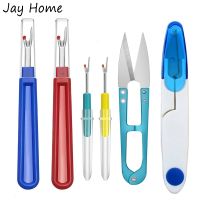 4PCS Sewing Seam Ripper Kit Colorful Sewing Stitch Thread Unpicker Seam Ripper Thread Cutter Scissor for Sewing Thread Remove