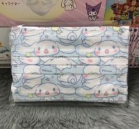 แมสเด็ก ลายการ์ตูน Cinnamoroll หนา 3 ชั้น จำนวน 10 ชิ้น /แพค