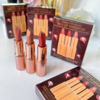 ลิปสติก Charlotte Tilbury Mini Lipstick Charms in Charlottes Iconic Shades (1.5g x 3)