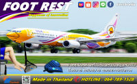 “เบื่อมั๊ยกับการปวดขาที่ต้องนั่งนานๆ TRAVEL FOOTREST ที่พักเท้า นวัตกรรมเพื่อการเดินทาง มาพร้อมกระเป๋า พกพาสะดวก