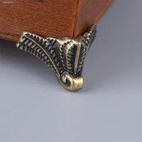 ☼✆☇ 4PCS Antique Corner Protector Bronze Jewelry Chest Box Wooden Case Decorative Feet Leg Metal Corner Bracket Hardware