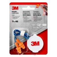 3M ปลั๊กอุดหู ที่อุดหู (Ear Plug) 3M แบบมีสาย แบบแผงกล่องขาว 1 ชิ้น