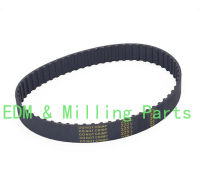 1PCS CNC Milling Machine เครื่องมือ Step Pulley Timing Belt Variable Speed Mill 255L สำหรับ Bridgeport Mill Part