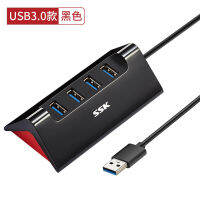 SSK Biaowang ตัวแยก USB ฮับพอร์ตขยายภายนอกแล็ปท็อป Apple ตัวแปลงพอร์ตหนึ่งถึงสี่ตัวพร้อมอินเตอร์เฟซพลังงานสามารถขับฮาร์ดดิสก์ความจุสูง