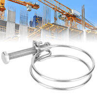 5PCS Double Wire Hose Clamp คลิปท่อลวดสแตนเลสแบบปรับได้สำหรับใช้ในบ้านอุตสาหกรรม