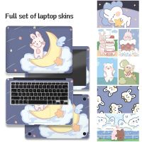 สติกเกอร์ติดแล็ปท็อปลายการ์ตูนแบบทำมือ Skins13.3 "15.6" 17 "สำหรับ Macbook Pro/lenovo // Hp เคสผิวกันน้ำสติกเกอร์พีวีซีน่ารัก