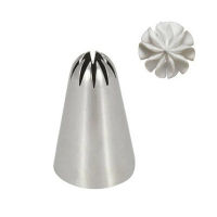 1pcs Baking Tips Pastry Tool Steel Bakery Decorating Nozzle Decoration Cream