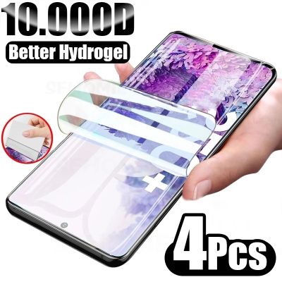 ✆✸✉ 4PCS Hydrogel Film Full Cover For Samsung Galaxy A50 A51 A52 A53 A70 A71 A72 A73 A12 A21S A52S A30 A10 A20 A40 Screen Protector