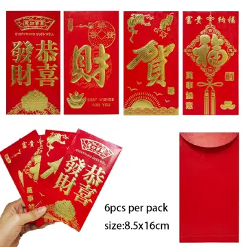 red letter day: LV ang pao  Red envelope design, Red envelope, Voucher  design