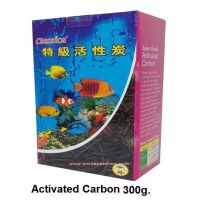 ❤โปรโมชั่นสุดคุ้ม❤ Classica Super Grade Activated Carbon , Zolite ,Ceramic Ring (วัสดุกรองสำหรับกรองของเสีย ในตู้ปลาและบ่อปลา)  wpd1.3169✨โปรโมชั่นสุดคุ้ม✨