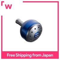 เครื่องม้วนSHIMANO YumeyaอลูมิเนียมชนิดกลมPower Handle Knob Blue M Knob TypeB 26842อะไหล่