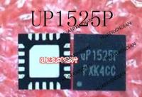 5PCS New Original UP1525P UP1525PQKF UP1525 QFN20 In Stock