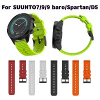 สายสายสมาร์ทวอทช์ซิลิโคน24มม. สำหรับ Suunto 7สายรัดข้อมือสำหรับ Suunto 9/9 Baro/spartan Sport Wristband ใหม่ยางรัด CarterFa
