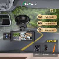 3กล้อง Dash CAM กล้องติดรถยนต์ Asawin Hd สำหรับรถยนต์3ทาง Dashcam ด้านหน้าและด้านหลังด้านนอกและด้านในสำหรับคนขับรถแท็กซี่เครื่องบันทึก Night Vision