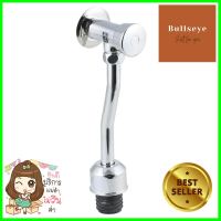 ฟลัชวาล์วโถปัสสาวะชายท่อโค้ง CT472SS(HM) สีโครมURINAL FLUSH VALVE COTTO CT472SS(HM) CHROME **สอบถามเพิ่มเติมได้จ้า**