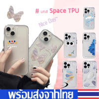 【ราคาถูกมาก+ส่งจากไทย+ส่งฟรี】เคสกันกระแทก Space TPU เคส สำหรับ Vivo Y11 Y15 Y21 Y21S Y19 U3 Y5S Y3 U3X V15 Y20 Y20S Y20I Y12S  Y21T Y33S Y33T Y32 Y51 2020 Y53S เคสโทรศัพท์