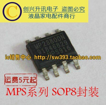 5ชิ้น Mp6231dn Sop-8