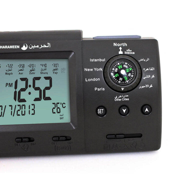 automatic-digital-clock-islamic-azan-muslim-prayer-alarm-azan-clock-for-desktop-table-clock-home-decorations