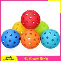 6pcs small pickleballs Sports Outdoor Pickleballs Pickballs Pickballs Sports Supply