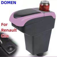 hot【DT】 Renault 4 Armrest Captur 3 III Car box  Storage cup ashtray USB accessories