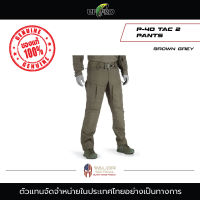 UF PRO - P-40 TAC-2 PANTS BROWN GREY 33/30