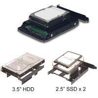 ขายดี-ดีที่สุด3.5 "2.5" SSD HDD To PCI PCI PCI PCI-e เมาท์ PC ปลอกโลหะถาดรองฮาร์ดไดร์ฟอะแดปเตอร์