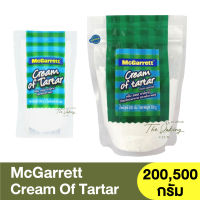 แม็กกาแรต ครีม ออฟ ทาร์ทาร์ 200 , 500 กรัม McGarrett Cream Of Tartar 200g , 500g