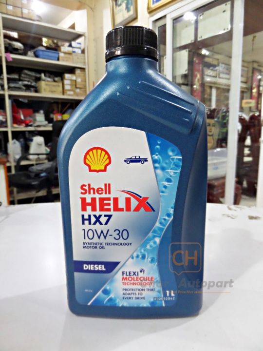 น้ำมันเครื่อง SHELL HELIX HX7 10W-30 ดีเซล ขนาด 1 ลิตร 1L