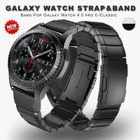 สายเหล็กสแตนเลสไม่มีช่องว่างสำหรับนาฬิกา Samsung Galaxy Watch 6 4 5 40มม. 44มม. 5 Pro 45มม. สายนาฬิกาข้อมือโค้งสายข้อมือโลหะสำหรับ Galaxy Watch6คลาสสิก47มม. 43มม. 4คลาสสิค46มม. 42มม. (ไม่รวมนาฬิกา)