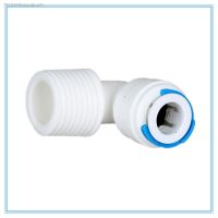 №ஐ 6.5mm 9.5mm OD Hose to 1/8 1/4 3/8 1/2 Male Elbow Quick RO Water Purifier Reverse Osmosis Aquarium System Connector Fitting