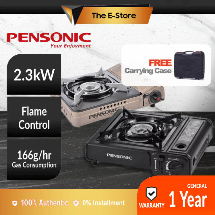 Malaysia Set Portable Gas Stove with Case Steamboat Stove Camping Stove Butane Gas Stove Dapur