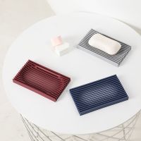 Soap Box Soft Plastic Soap Box Drain Non-perforated Bathroom Soap Storage Box Non-slip Soap Holder Soap container Soap Dishes