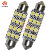 5ชิ้นรถยนต์โดม12 Leds 3528-Smd ไฟหลอดไฟ Led ไฟภายในโคมไฟประดับ40มม. สีขาวดี