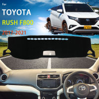 แดชบอร์ดฝาครอบ Dash สำหรับ Toyota Rush Daihatsu Terios F800 2017 ~ 2021 Pad Sunshade Cushion Sunshield Visor Parasol อุปกรณ์เสริม