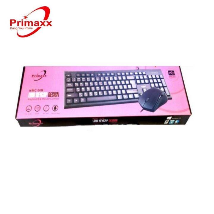 primaxx-kmc-518-waterproof-keyboard-mouse-usb-ชุดคีย์บอร์ดกันน้ำ-เมาส์