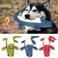 Chew Interactive Cartoon Alligator Dog Sound Gnawing Grinding Teeth Training Supplies