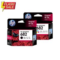 HP 682 Black 3YM77AA + HP 682 Tri-color 3YM76AA(SP2-001778+SP2-001779) #หมึกสี  #หมึกปริ้นเตอร์  #หมึกเครื่องปริ้น hp #หมึกปริ้น  #ตลับหมึก