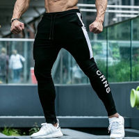 Casual Skinny Pants Men Joggers Sweatpants Gym Fitness Workout Track pants Autumn Male Running Sports Cotton Trousers Sportswear