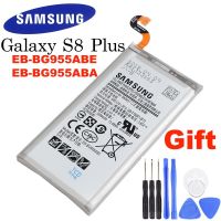 EB-BG955ABA EB-BG955ABE 3500MAh เดิมสำหรับ Galaxy S8 Plus + G9550 G955 G955F/A G955T G955S G955P + เครื่องมือ