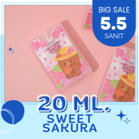 สเปรย์แอลกอฮอล์ 75% food grade พกพา ของแท้ มีอย. กลิ่น Sweet Sakura สเปรย์การ์ดแอลกอฮอลล์ แอลกอฮอลล์ สเปรย์แอลกอฮอลล์