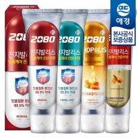 พร้อ​มส่ง​ 2080 진지발리스 치약 ยาสีฟันเกาหลี​ 2080 Gingivalis Toothpaste Original/Herbal /Ginger​ 120g