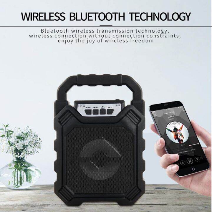 การจัดส่งในประเทศไทย-ลำโพง-bluetooth-ไร้สาย-ซับวูฟเฟอร์-รองรับไมโครโฟน-บลูทู-ธ-usb-การ์ด-tf-วิทยุ-ลำโพง-bluetooth-พกพา