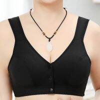 [A LIKE] Gobetter Women 36B C D Push Upfor Women Front Closure Cotton Embroidery Lingerie