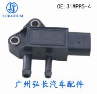 [COD] Suitable for auto parts engine differential pressure sensor machine 31MPP5-4