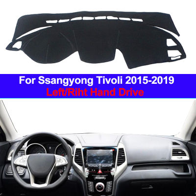 Car Dashboard Cover Dashmat Car Dash Mat 2 Layers Cape For Ssangyong Tivoli 2015 - 2019 Sunshade Anti-dirty 2016 2017 2018