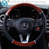 【CW】✺  Car Steering Cover Mahogany Wood Leather 37-38cm car Steer Covers interior decoration